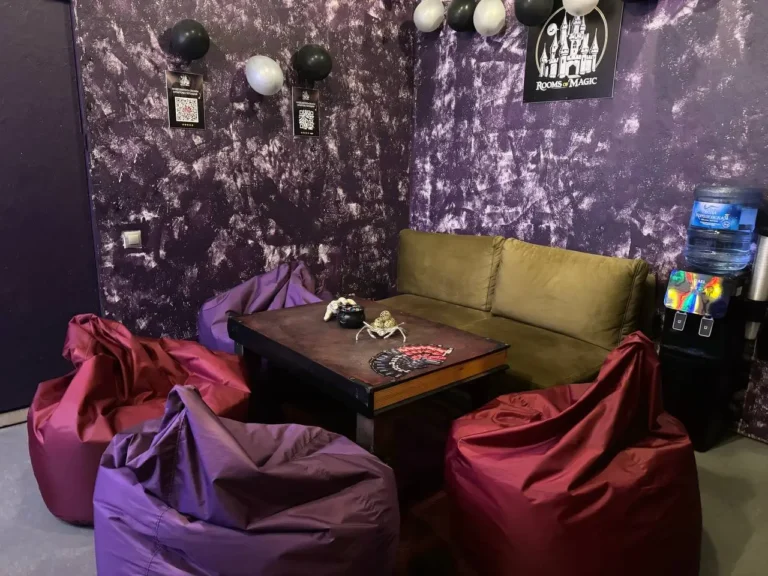 квест Chill-Zone