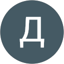 Диана profile picture